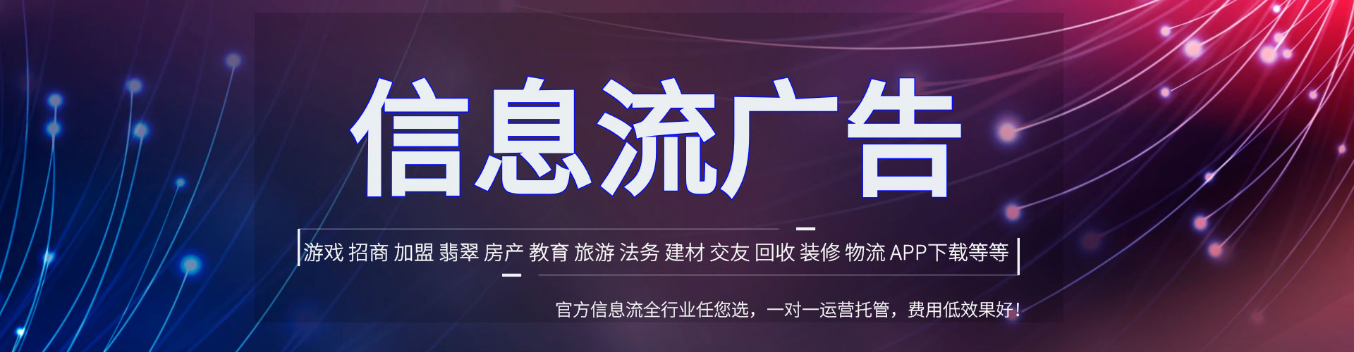 红河sem运营